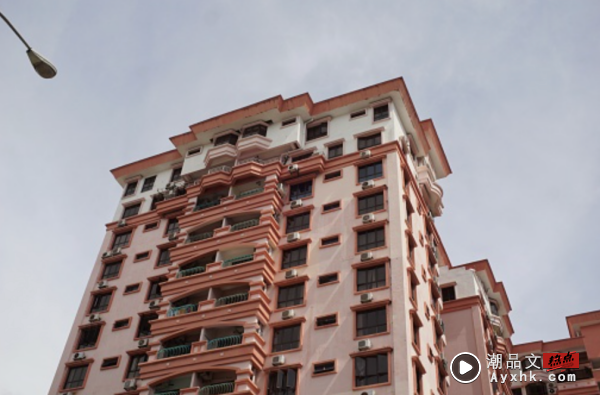 Tips| Soho、Duplex、Loft分不清？马来西亚7种房型你了解多少？ 更多热点 图4张